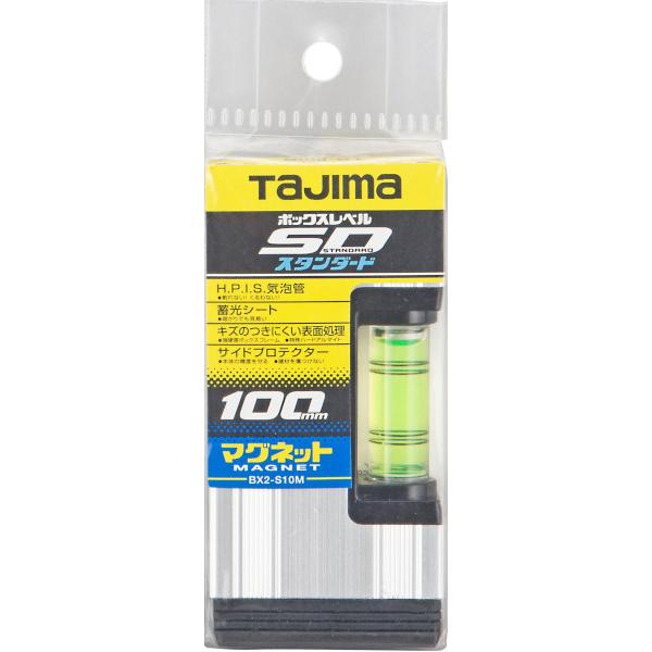 Tajima TAJIMA タジマ マグネット付 ボックスレベルスタンダード