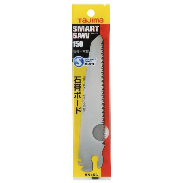 TAJIMA タジマ スマートソー替刃150石膏 木材切り NK S150SM :4975364110497:電材ドットコム Yahoo!店 - 通販 - Yahoo!ショッピング TAJIMA タジマ スマートソー替刃150石膏 木材切り NK S150SM :4975364110497:電材ドットコム Yahoo!店 - 通販 - Yahoo!ショッピング