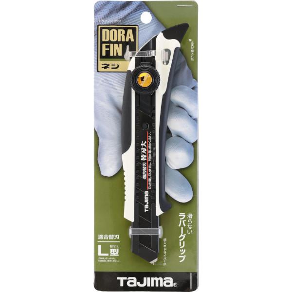 Tajima（タジマ） カッターナイフ ドラフィンL561 DFC-L561W DFCL561W