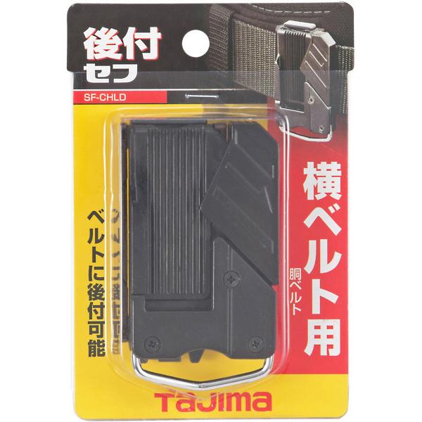 ✳️美品★RASH★シーガル ★オーダーLサイズ位★超伸縮生地★信頼の日本製 ZERO ジンバルKJC 乾電池専用｜レーザー墨出し器｜TAJIMA（タジマ）