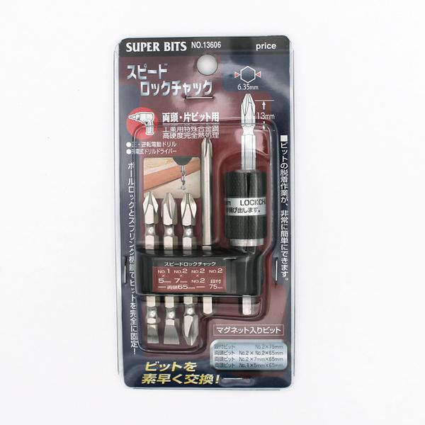 イチネンMTM ミツトモ スピードロックチャック ビット4本付 13606