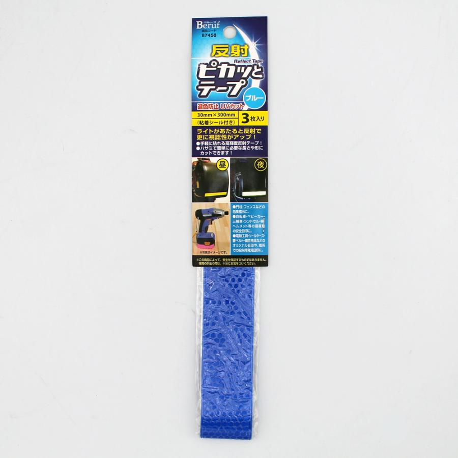 リピーター☘️M&M様30:30説 Amazon.co.jp: 京セラ(Kyocera) 旧リョービ サンダ MS-30B 93