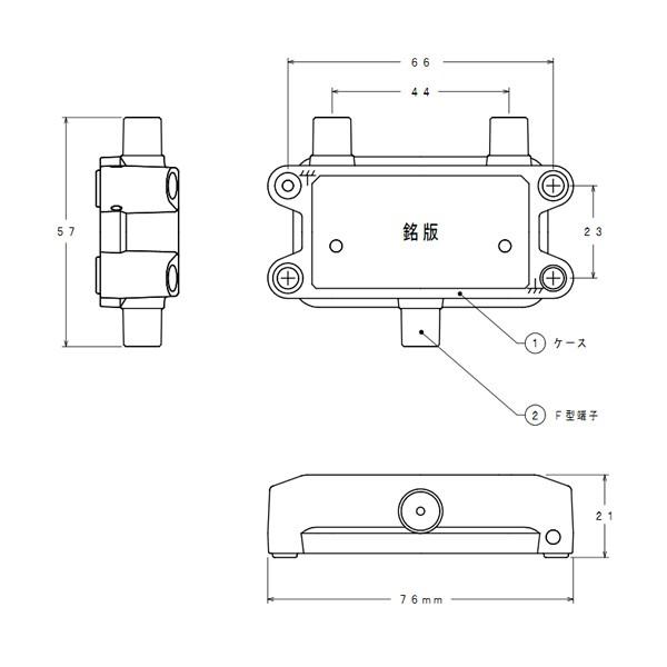メーカー欠品 納期未定 マスプロ Cs2衛星切換器 スカパー プレミアムサービス用 Se2jpn 電材ドットコム Yahoo 店 通販 Yahoo ショッピング
