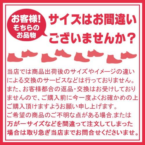DONKEL ドンケル 耐熱安全靴 T-5 27.5cm EEE｜denzai-com｜02