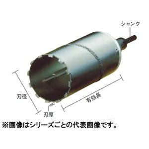 ハウスB.M ドラゴンダイヤコアドリル40mm RDG40