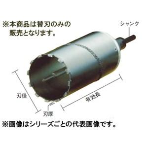 ハウスB.M ドラゴンダイヤコアドリルボディ50mm RDG50B