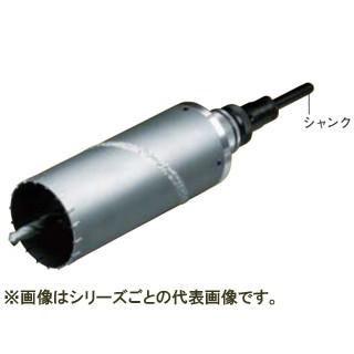 ハウスBM  ドラゴンALC用コアドリル 150ф　中古　リサイクルショップ宮崎屋佐土原店22.12.1k ハウスビーエム ハウスB.M ドラゴンALC用コアドリル100mm ALC100