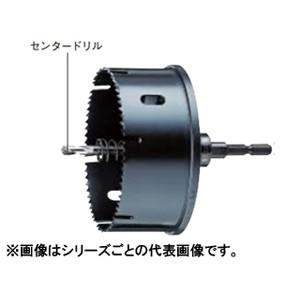 ハウスB.M コンビ軸排水マス用ホルソー VU75