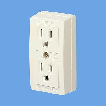 Panasonic（パナソニック） 接地ダブルコンセント WK3004W : 電材