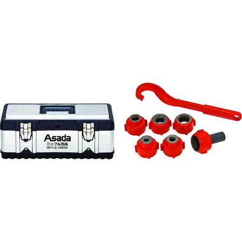 アサダ ASADA ニップル治具PT1／2 -2 セット 01810 : 電材ドットコム 