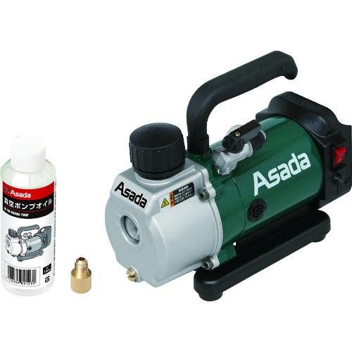 アサダ ASADA 充電式真空ポンプ1.5CFM-BC (バッテリ無・ケース付 