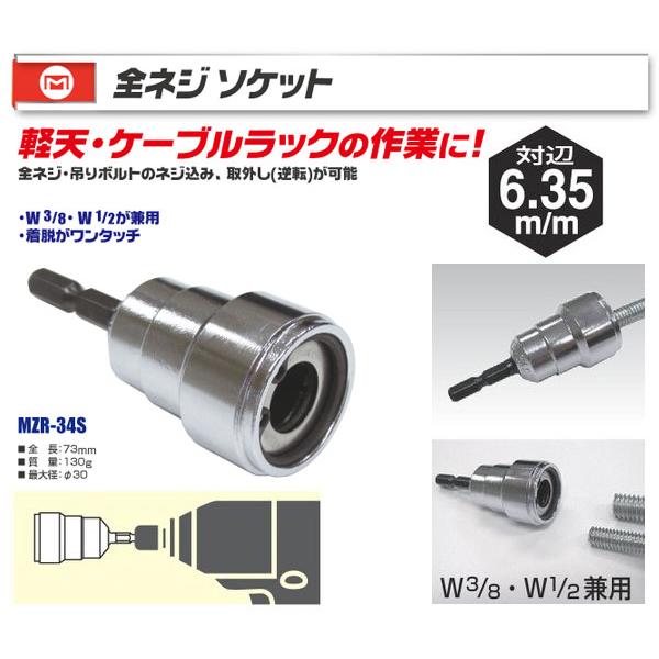 まる 5303-ZZ Double Row Ball Bearing 17x47x22.2 Shielded - IJK Japan | eBay