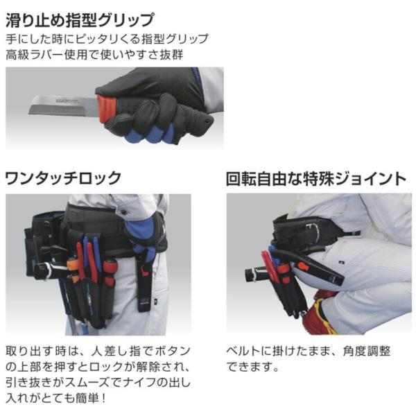MARVEL マーベル ザ ナイフ LE-325 : 電材ドットコム Yahoo!店 MARVEL マーベル ザ ナイフ LE-325 : 電材ドットコム Yahoo!店