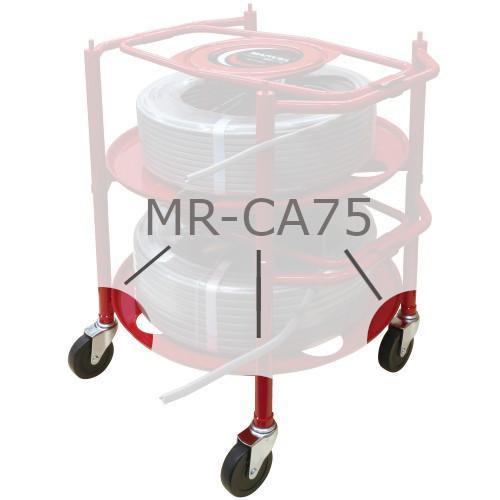 MARVEL マーベル 電線リール MR-500S用 キャスター 1個 MR-CA75 : 電材 
