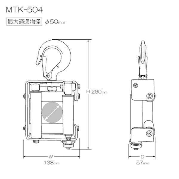MARVEL マーベル 4面金車 MTK-504 |  | 03