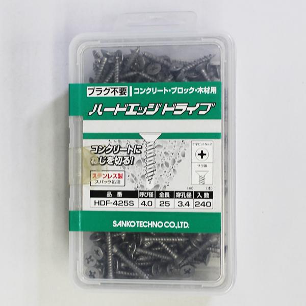 サンコー ハードエッジドライブ HDF-Sタイプ ステンレス製 240本入 HDF 