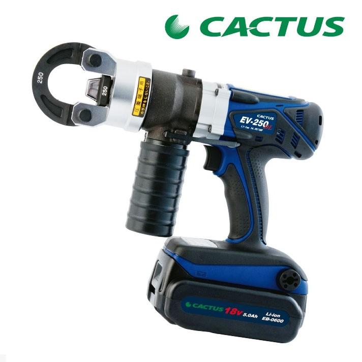 カクタス（ＣＡＣＴＵＳ） 充電式マルチ圧着 EV-250DL-DB （予備電池パック付きセット） （EV250DLDB）
