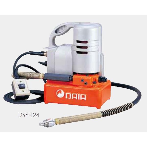 最適な価格 ダイア（ＤＡＩＡ） DSP-124 (DSP124) 電動油圧ポンプ 油圧ポンプ
