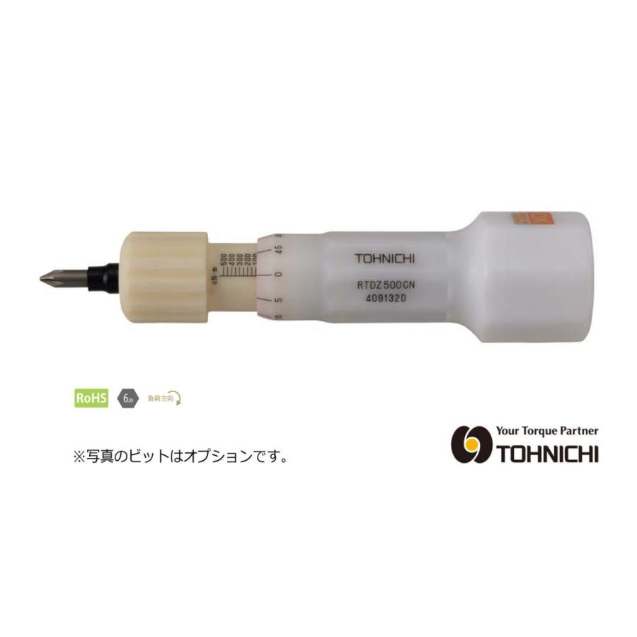 メール便なら送料無料 東日製作所 シグナル式トルクドライバ 締付作業用 空転式 プリセット形 絶縁仕様 Rtdz500cn 限定製作 Www Gran Gusto It