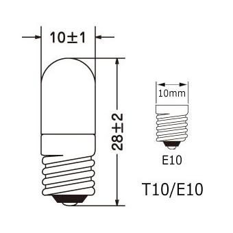 パイロットランプ（小型表示電球） T10/E10 110V5W  電球形状T10/口金E10