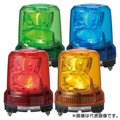 パトライト  強耐振大型LED回転灯 RLR-M2-Y 黄 （AC100〜240V）  取付ピッチΦ140 (ボルト間隔約121mm）