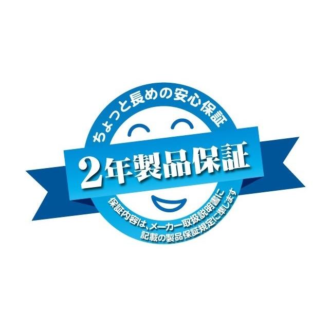 短納期 パトライト(PATLITE) モータレスLED回転灯 SF08-M1JN DC12〜24V Ф80 ケーブル配線 防滴 （赤or黄）の画像