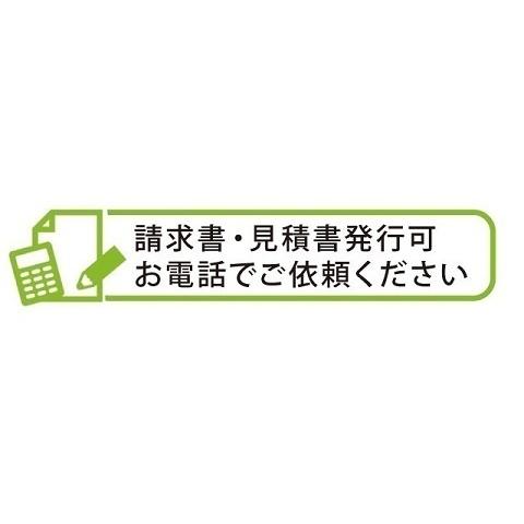 短納期 パトライト(PATLITE) モータレスLED回転灯 SF10-M1KTB DC12〜24V Ф100 端子台配線・ブザー付き 防滴 （赤or黄）の画像