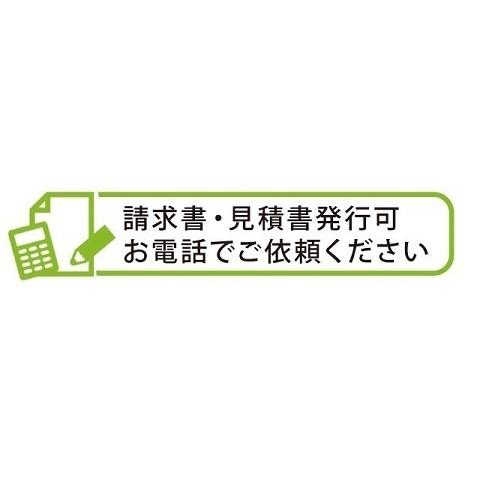 短納期　パトライト(PATLITE)　LED表示灯 SL08-M1JN DC12〜24V Ф80 ケーブル配線 防滴 （赤or黄）（PES-24A DC24V、PS-24、PSE-M1後継機種）_7
