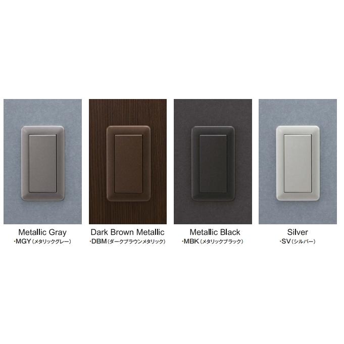 当日発送OK】神保電器 WJD-3-MGY 2ピースコンセントプレート ラウンド 