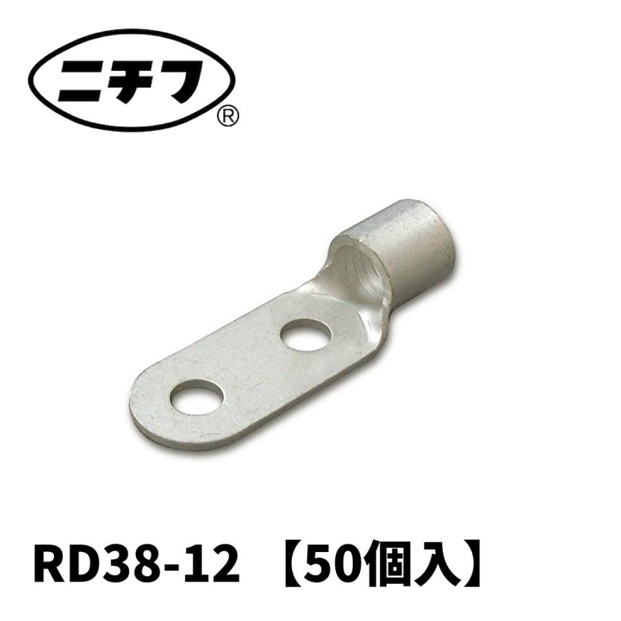 Rd端子用途 | 圧着端子 Rd型とは – 銅線用裸圧着端子（RD型） – RIEE