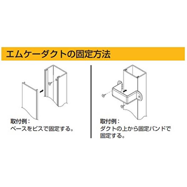 当日発送OK!】マサル工業 MD7155 エムケーダクト7号150型 当日発送OK!】マサル工業 MD7155 エムケーダクト7号150型
