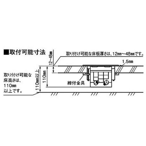 Panasonic 【当日発送OK!】 DUM4888K パナソニック(Panasonic Panasonic 【当日発送OK!】 DUM4888K パナソニック(Panasonic