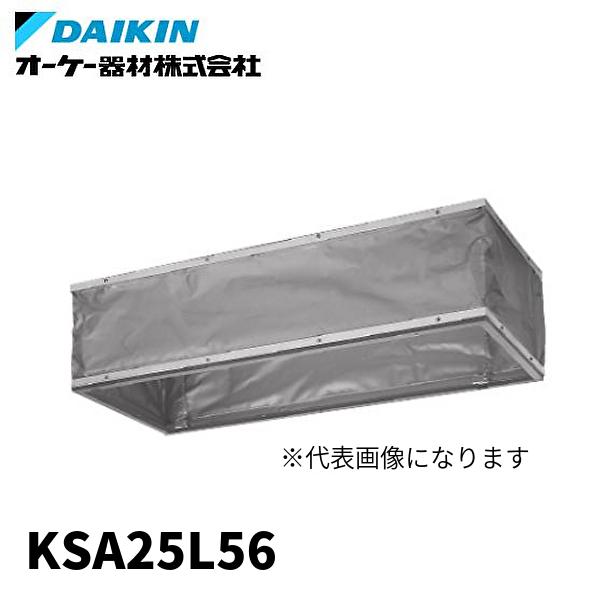 ダイキン（DAIKIN） 【在庫一掃SALE！】ダイキン(オーケー器材