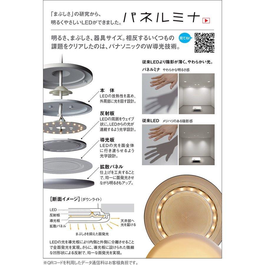 Panasonic 【当日発送OK】パナソニック LGB72783LG1 LED小形 Panasonic 【当日発送OK】パナソニック LGB72783LG1 LED小形