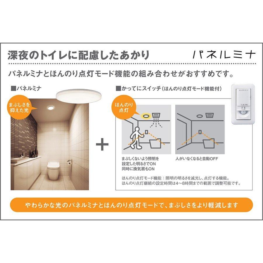Panasonic 【当日発送OK】パナソニック LGB72783LG1 LED小形 Panasonic 【当日発送OK】パナソニック LGB72783LG1 LED小形