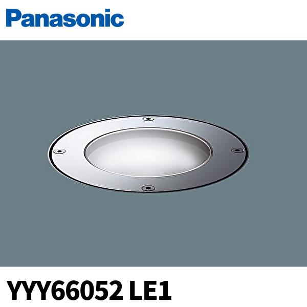 Panasonic（パナソニック） (在庫あり!)パナソニック YYY66052LE1