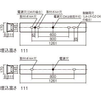 パナソニック NNLK42762J 一体型LEDベースライトiDシリーズ40形 埋込型 フリーコンフォート W150｜denzai-mansai｜03