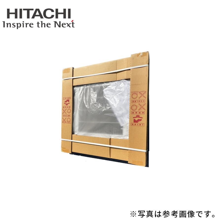 日立 (すぐに届きます!) P-AP-160NA4 業務用エアコン てんかせ4 日立 (すぐに届きます!) P-AP-160NA4 業務用エアコン てんかせ4