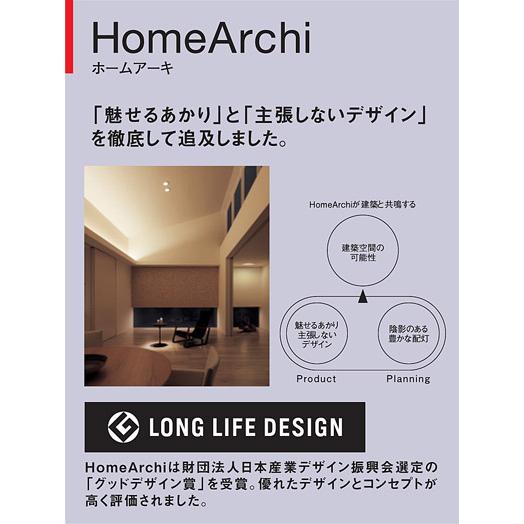 パナソニック　LGB 80525Z フットライト　4個セット Panasonic（パナソニック） (在庫あり!)パナソニック LGB80525Z LED