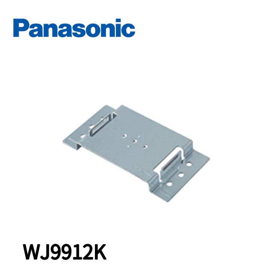 Panasonic 【当日発送OK！】 パナソニック WJ9912K ハーネス
