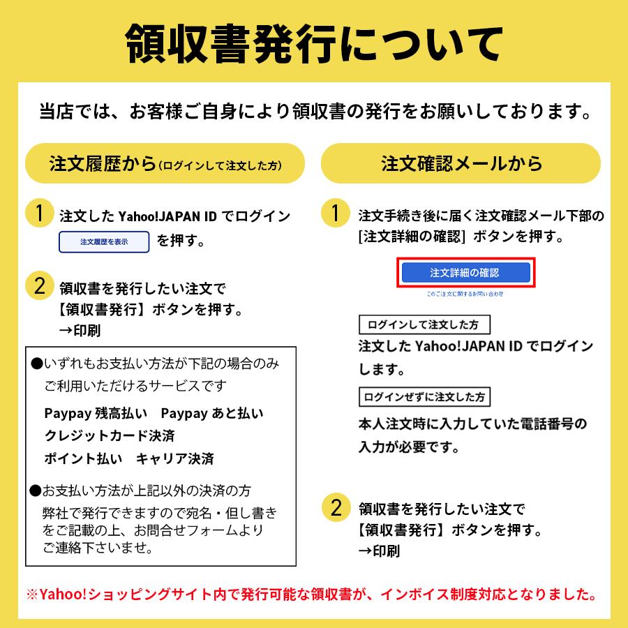 パナソニック DA230KN 金属製可とう電線管 ビニル被覆金属製可とう電線管 ハイフレックス クリームグレイ 樹脂コート 25m巻｜denzai-mansai｜05