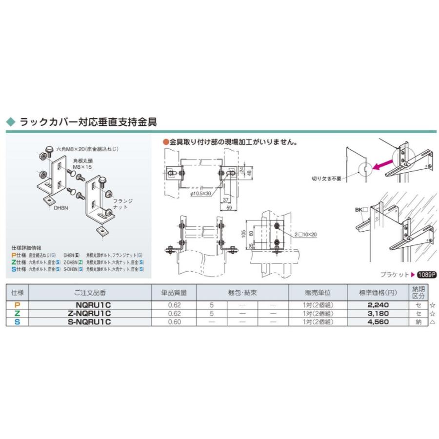 基本水エネルギー ホロン 7枚セット 基本水エネルギー ホロン 7枚セット 基本水エネルギー ホロン 7