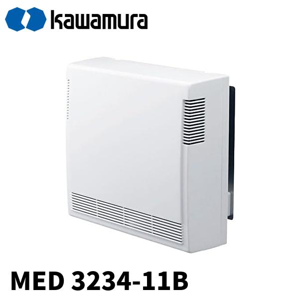 河村電器産業 【当日発送OK】MED 3234-11B 光配線専用情報キャビネット