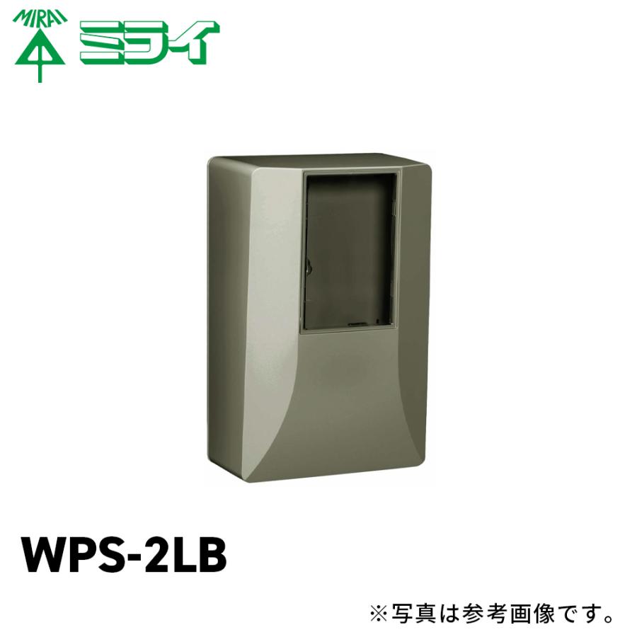 未来工業 【当日発送OK!】未来工業 電力量計ボックス スマート 未来工業 【当日発送OK!】未来工業 電力量計ボックス スマート
