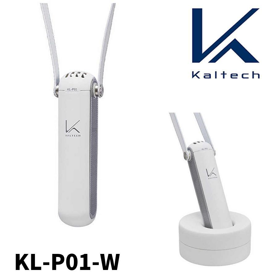 KALTECH 【当日発送OK!】カルテック KL-P01-W 空気清浄機 KALTECH 【当日発送OK!】カルテック KL-P01-W 空気清浄機