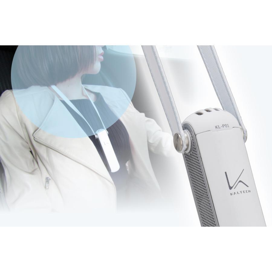 KALTECH 【当日発送OK!】カルテック KL-P01-W 空気清浄機 KALTECH 【当日発送OK!】カルテック KL-P01-W 空気清浄機