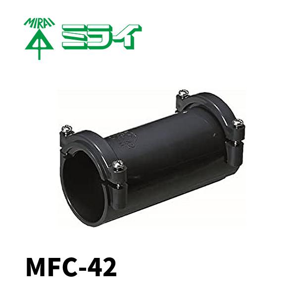 ガブリンコ　ミラミン GAGA MILANO ガガミラノ クロノスポーツ 45mm 7010 ブラック×イエロー