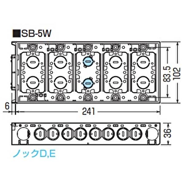 未来工業 SB-5W 台付スライドボックス 5ケ用 ブランクカバー付 未来工業 SB-5W 台付スライドボックス 5ケ用 ブランクカバー付