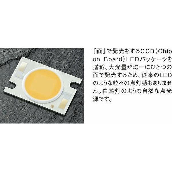 コイズミ照明 ADE651044 LEDダウンライト LED一体型 埋込穴φ150 電球色