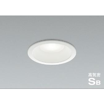 コイズミ照明 【当日発送OK】AD7000W50 LED軒下用ダウンライト 100φ